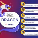 상조 - 마포구 대흥로 102-1 | 상조