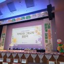 학력인정 성인문해교육(중학) | 초등·중학 과정 학력인정 문해교육 졸업식 | 감동적인 시화전 및 무대 음향 조명 LED 렌탈 기획 운영 업체