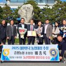 화서동 농협 이미지