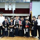 인천검도관 이미지