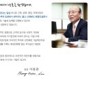 구미스타 이미지