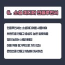 노마드그래퍼