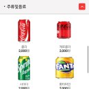 일미한우숯불가든 | 기장 웅천리 애견동반 가능한 한우숯불구이 맛집 형제가든(밥집) 방문 후기