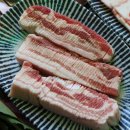 홍삼맛집