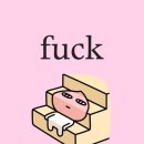 머릿결사랑 이미지