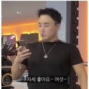 엔비짐PT 이미지