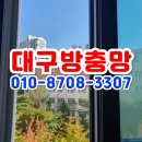 월성태왕아너스베스트 이미지