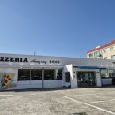 어방동 핏제리아 이미지