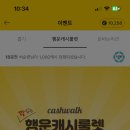 대성커피