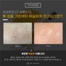 엠에스지 컴퍼니 이미지