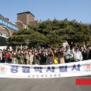 난곡동-27 이미지