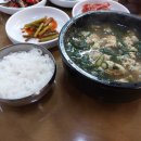 오미식당 이미지