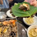 강경불고기일산 이미지