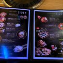 이차돌부산 - 강서구 신호산단2로 43-7 | 이차돌부산