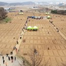 2020농장 이미지