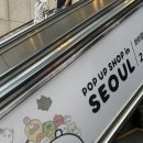 나가노마켓 팝업 오픈 첫 날 다녀온 후기…🥲