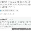 하이블에듀
