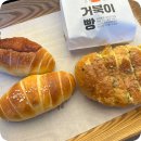 뚜레쥬르불당 이미지
