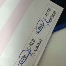 이성원비뇨기과의원 이미지