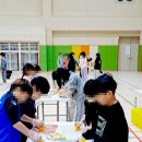 안일초등학교 이미지