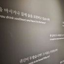 기독교 근대 역사 기념관 이미지