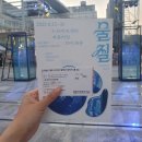 코끼리들이 웃는다 네이버블로그