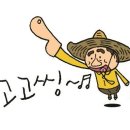 D00169 네이버블로그