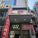 삼일볼트 | [방탈출후기-괴록] 괴록은 나를 괴롭혀... /키이스케이프 후즈데어