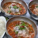 광석농협하나로마트 이미지