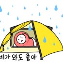세종오토