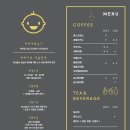 아이가루