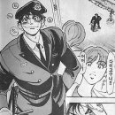 119구조대 이미지