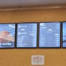 거여역4번출구 이미지