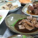 목마식당 이미지