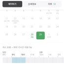 우리끼리키즈카페꿈꾸는마을동탄호수점