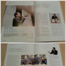 유니메이트