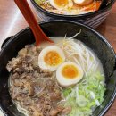 하루토라멘