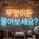 성심안경콘택트 이미지