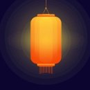 신일운수 | 세시풍속 歲時風俗 설날
