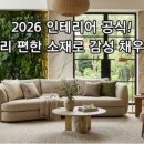 동네실 - 거제시 장승로 68-2 | 동네실
