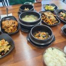 바다주 - 창원시 의창구 | 바다주