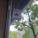 상상카프라자 이미지