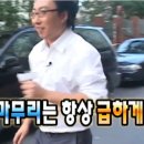 새터농장 네이버블로그