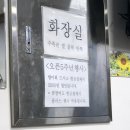 강앤바다 이미지