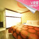 V(브이)모텔 이미지