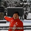 입장기미독립기념탑 이미지