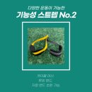 율 메디칼 이미지