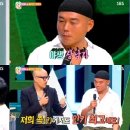 요리하는상남자 이미지