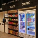 바글바글PC방 이미지