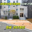 130-2-000005 이미지